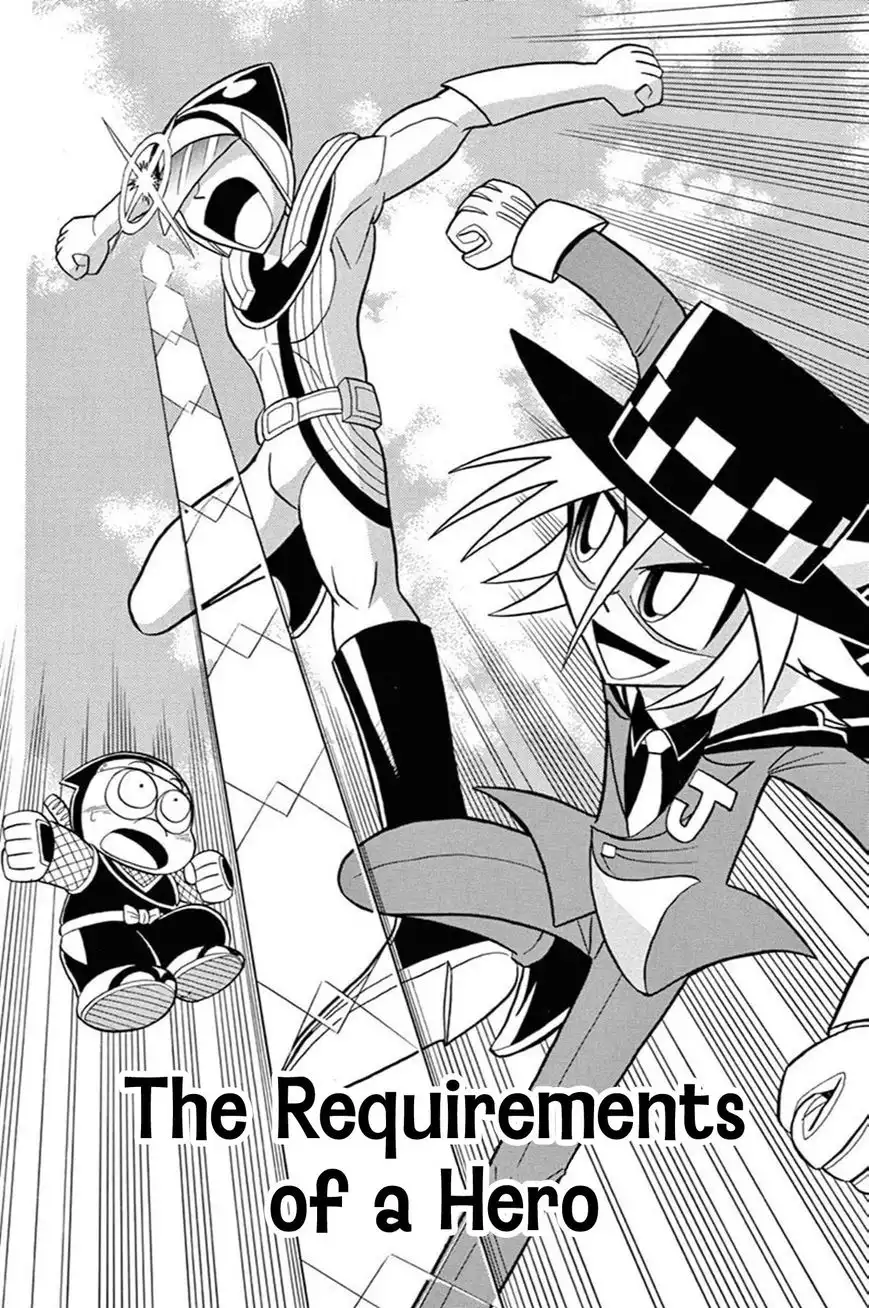 Kaitou Joker Chapter 44 1